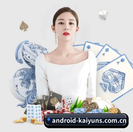 开云体育首页 APP